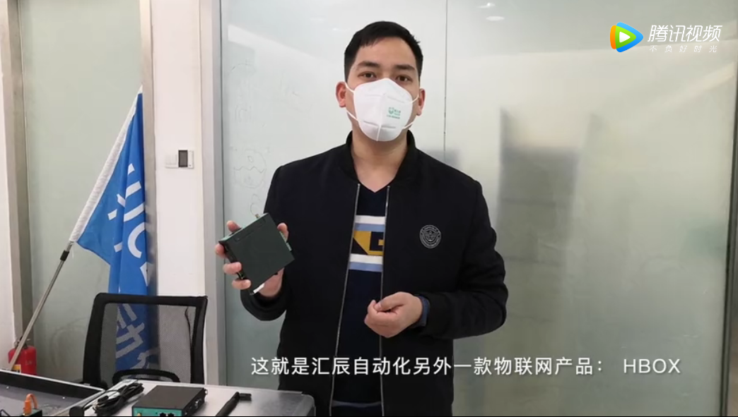 200smart|smart200|西門子PLC|國產smart plc