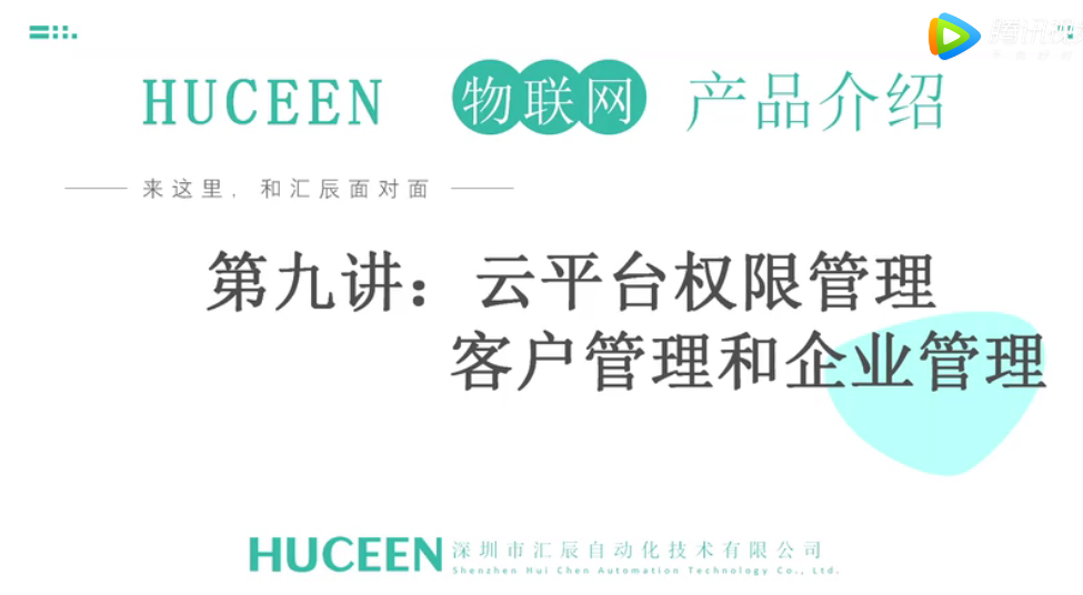 200smart|smart200|西門子PLC|國產(chǎn)smart plc