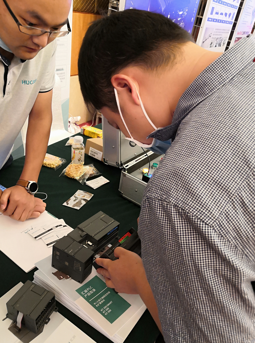 匯辰自動化,國產(chǎn)PLC,200smart,S7-200,匯辰PLC