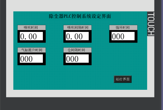國產(chǎn)PLC,200Smart，PLC廠家，SmartPLC