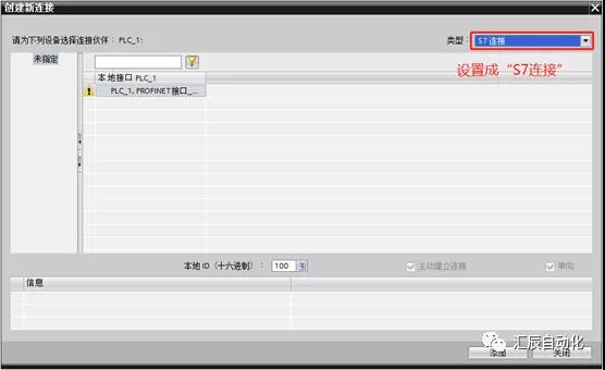 國產(chǎn)PLC,200Smart，PLC廠家，SmartPLC