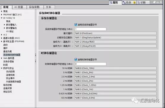 國產(chǎn)PLC,200Smart，PLC廠家，SmartPLC