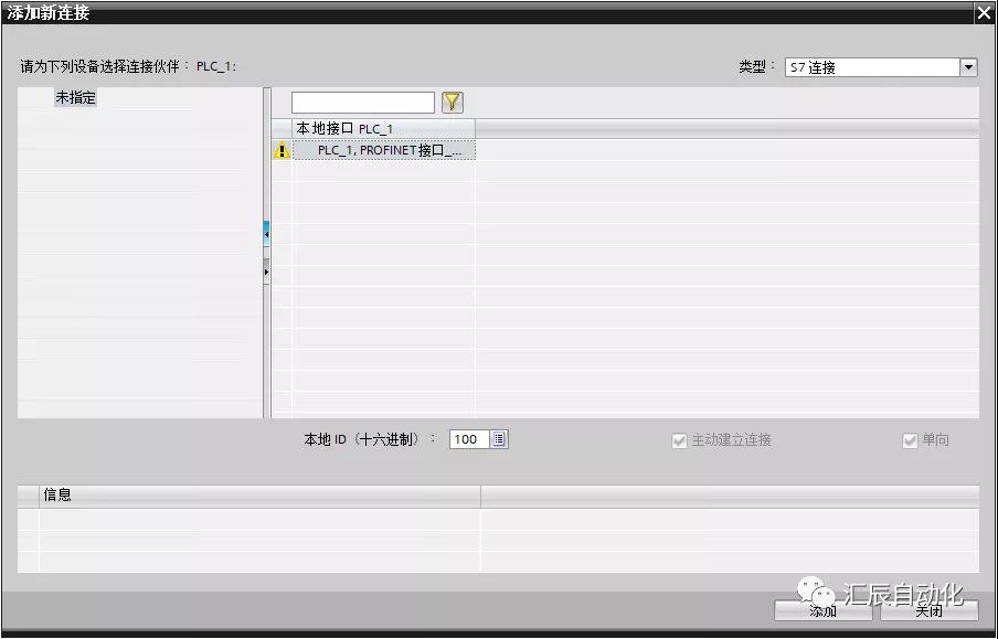 國產(chǎn)PLC,200Smart，PLC廠家，SmartPLC