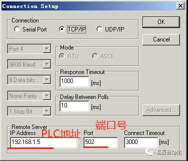 國產(chǎn)PLC,200Smart，PLC廠家，SmartPLC