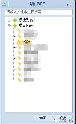 國產(chǎn)PLC,200Smart，PLC廠家，SmartPLC