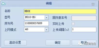 國產(chǎn)PLC,200Smart，PLC廠家，SmartPLC