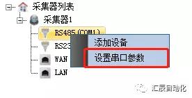 國產(chǎn)PLC,200Smart，PLC廠家，SmartPLC