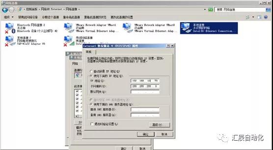 國產(chǎn)PLC,200Smart，PLC廠家，SmartPLC