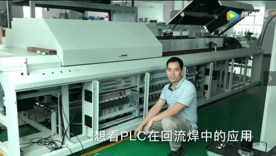 國產(chǎn)PLC