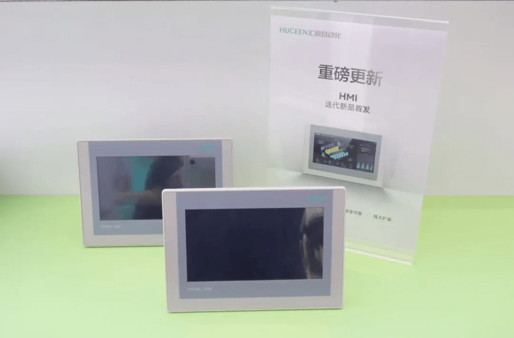 國(guó)產(chǎn)PLC