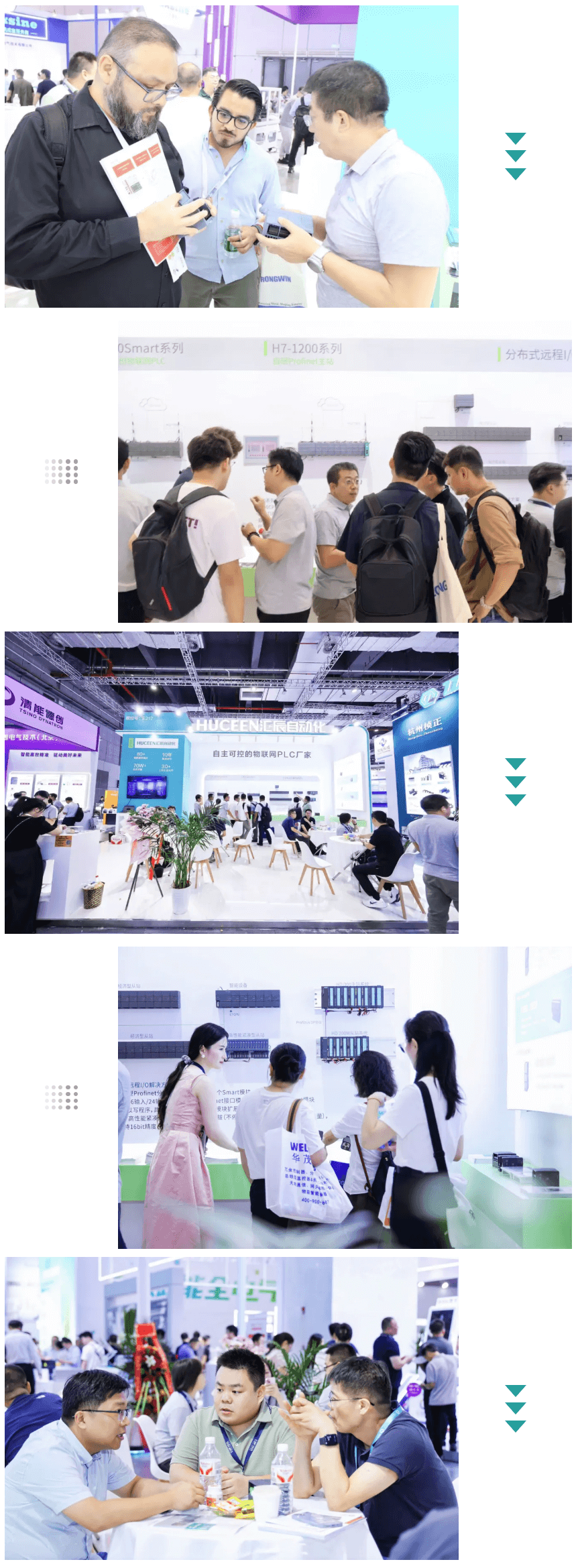 國(guó)產(chǎn)PLC