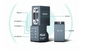 【匯辰新品】PGLink調(diào)試工具——擺脫線(xiàn)纜束縛，工程師現(xiàn)場(chǎng)無(wú)線(xiàn)調(diào)試神器!
