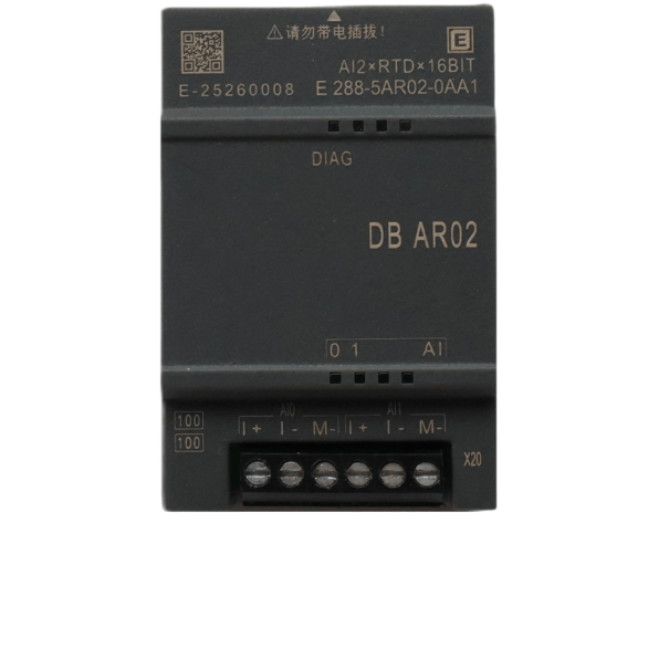 溫度采集信號板 AR02