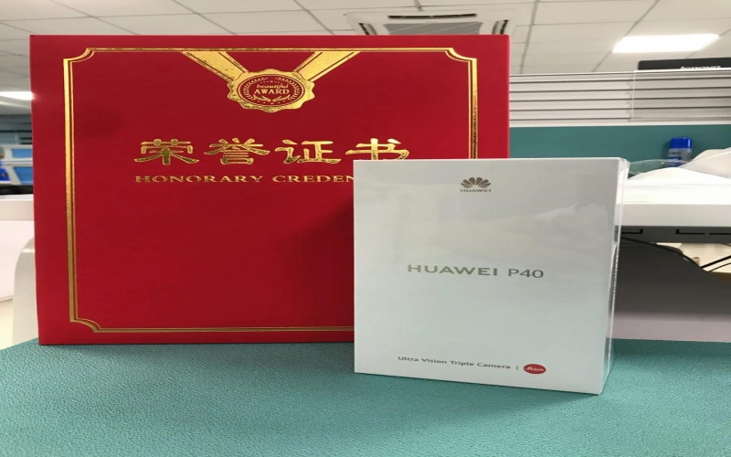 【匯辰新聞】HUCEEN匯辰頒發(fā)“匯辰產(chǎn)品杰出貢獻(xiàn)獎(jiǎng)”